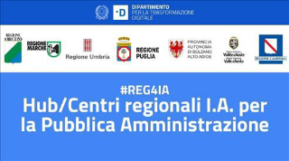 Ancona, intelligenza artificiale nella pubblica amministrazione: le Marche capofila nella gestione appalti